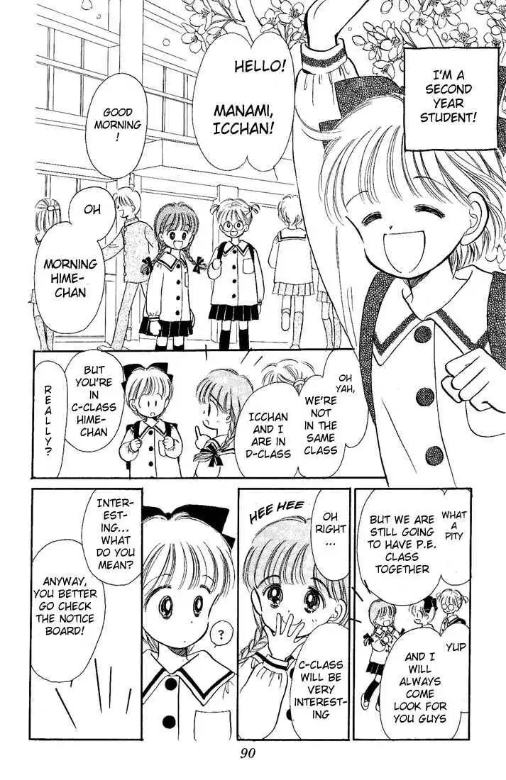 Hime-chan no Ribbon Chapter 12 9